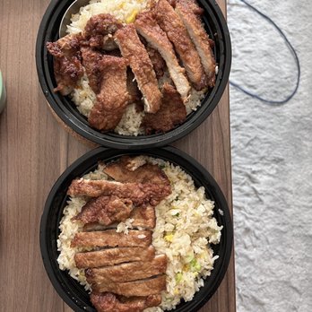 Duan's Kitchen - Pork Chop Fried Rice with Egg (one with and one without green onion) - Noodles Near Me - Fremont, California