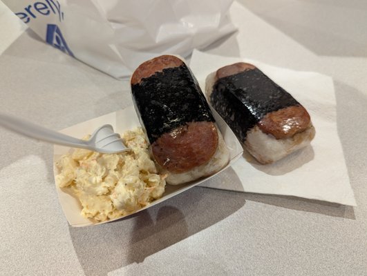 Aloha Plates by null