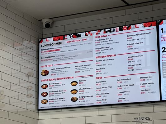 Menu photo 5 bb.q Chicken Milpitas Milpitas, CA Menu photo 5 bb.q Chicken Milpitas Milpitas, CA