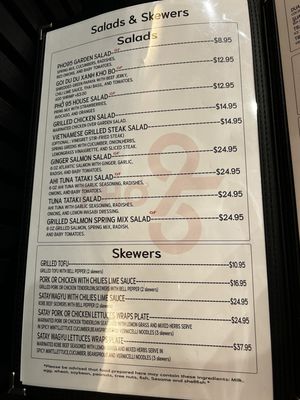 Menu photo 2 Pho 95 Henderson, NV Menu photo 2 Pho 95 Henderson, NV