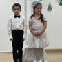 Photo of Creative Angels Preschool
