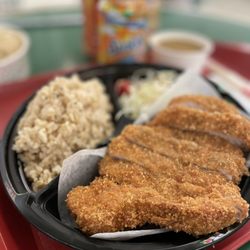 Katte Poke Don & Japanese Curry - 咖哩豬排糙米飯 Curry chicken katsu with brown rice $13.