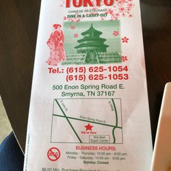 China Tokyo