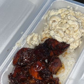 Hawaiian Bros Island Grill - Small - molokai chicken - Hawaiian Near Me - Owasso, Oklahoma Hawaiian Bros Island Grill - Small - molokai chicken - Hawaiian Near Me - Owasso, Oklahoma
