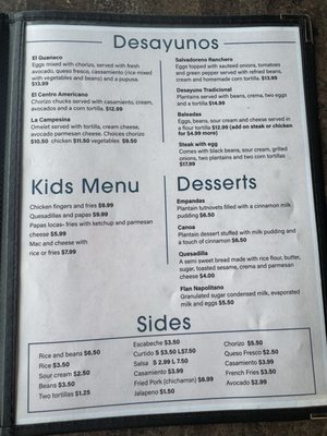 Menu photo 1 El Salvadoreño Overland Park, KS Menu photo 1 El Salvadoreño Overland Park, KS