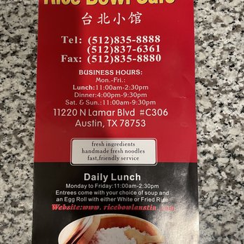 Rice Bowl Cafe - Chinese Near Me - Austin, Texas Rice Bowl Cafe - Chinese Near Me - Austin, Texas
