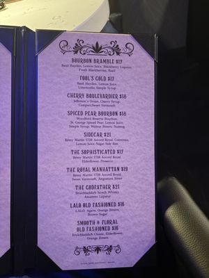 Menu photo 1 No Vacancy San Antonio, TX Menu photo 1 No Vacancy San Antonio, TX