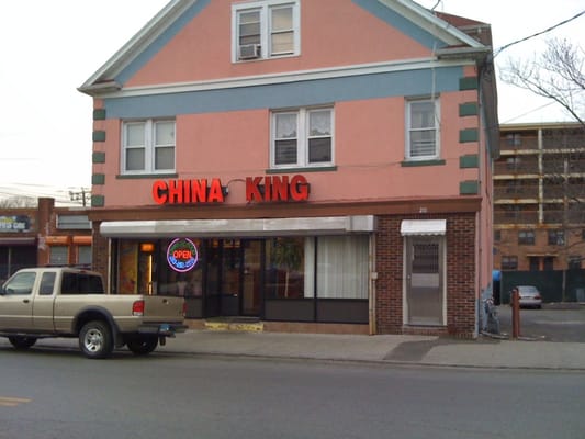New China King by null