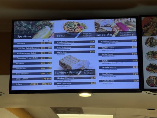 Menu photo 4 Pita Paradise La Mirada, CA Menu photo 4 Pita Paradise La Mirada, CA