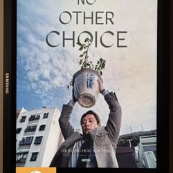 Robinson Film Center - No Other Choice. The latest film from Park Chan-wook, director of Oldboy. Gutwrenching. Heartbreaking. And actually funny at times. Amazing.