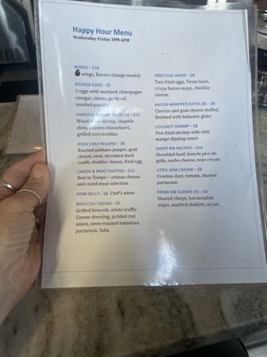 Menu photo 1 The Peppermill Steakhouse Tempe, AZ Menu photo 1 The Peppermill Steakhouse Tempe, AZ