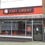 Photo of East Orient Buffet