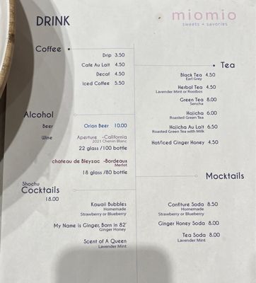 Menu photo 7 Miomio New York, NY