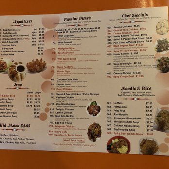 Shiny Wok - New Menu - Bubble Tea Near Me - Rowlett, Texas Shiny Wok - New Menu - Bubble Tea Near Me - Rowlett, Texas