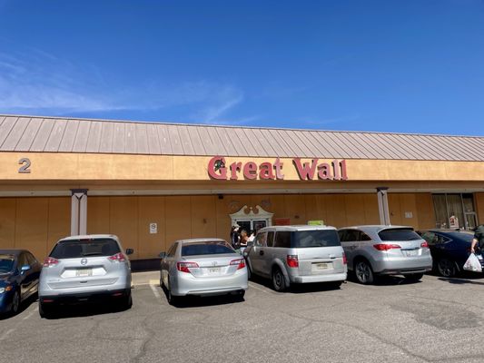 Great Wall Cuisine by null