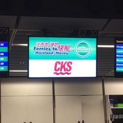 CKS - The CKS ticket counter in HKIA.