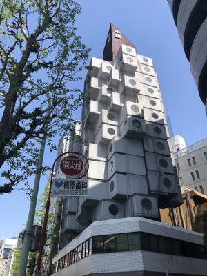 Nakagin Capsule Tower by null