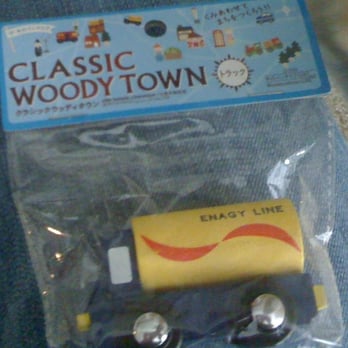 Daiso - That's so foby... too cute! I had to buy it for 1.50$ - Department Stores Near Me - Cupertino, California Daiso - That's so foby... too cute! I had to buy it for 1.50$ - Department Stores Near Me - Cupertino, California