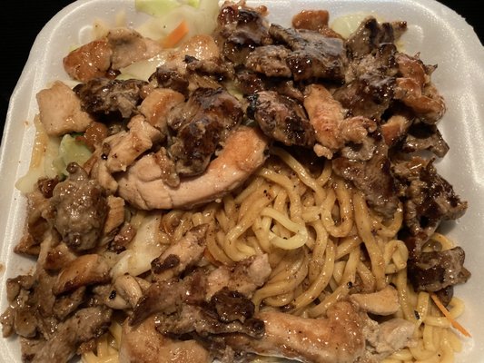 Sarku Japan by null