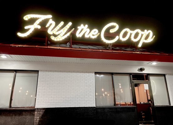 Fry the Coop (Prospect Heights) by null