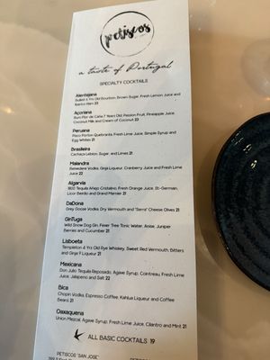Menu photo 8 Petiscos San Jose, CA