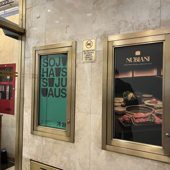Soju Haus - Entrance - Korean Near Me - New York, New York Soju Haus - Entrance - Korean Near Me - New York, New York