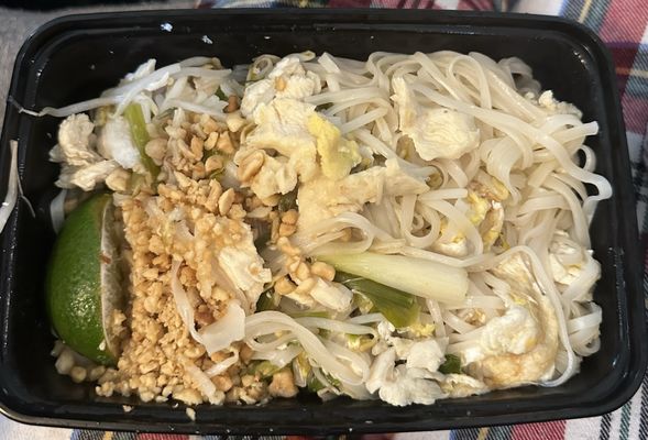 No Thai! South U by null