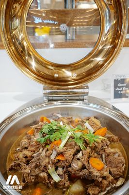 Happy Lamb Hot Pot by null