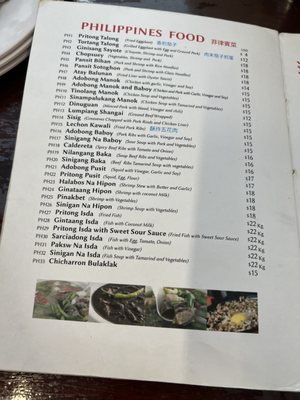 Menu photo 2 Summer San Miguel de Cozume, ROO