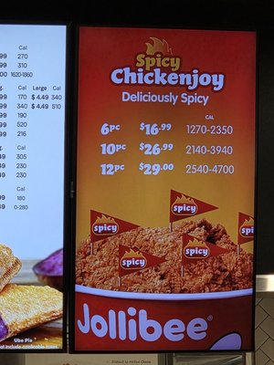Menu photo 2 Jollibee Daly City, CA Menu photo 2 Jollibee Daly City, CA