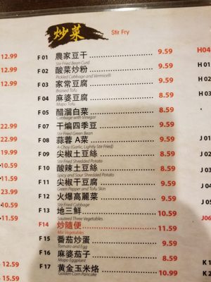 Menu photo 6 One Plus One BBQ Toronto, ON
