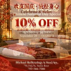 MIchael's Reflexology Center