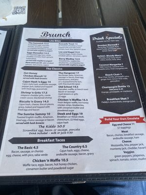 Menu photo 8 Jackie’s Bar & Grill Kemah, TX