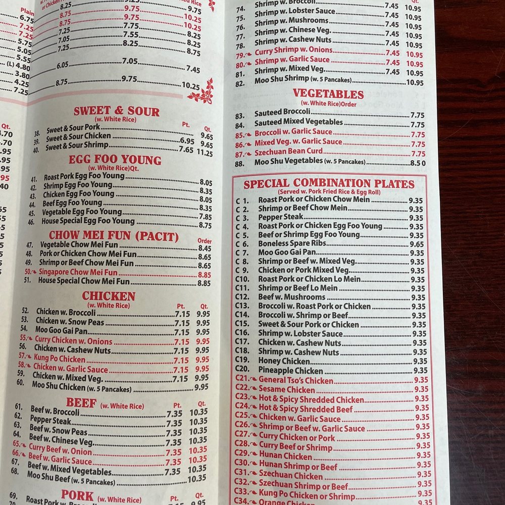 Golden House - a menu for a restaurant - Chinese Near Me - Moncks Corner, South Carolina