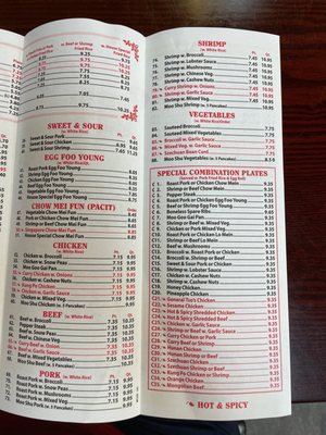 Menu photo 1 Golden House Moncks Corner, SC