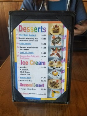 Menu photo 3 Thai House Restaurant Palatine, IL