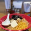 Tomizo Ramen gift card