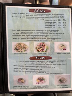 Menu photo 1 Back Home In Lahaina Carson, CA