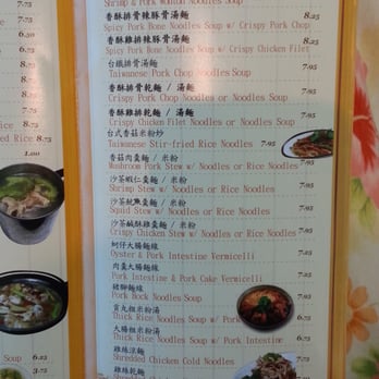 Class 302 Tea Cafe - Taiwanese Near Me - Irvine, California