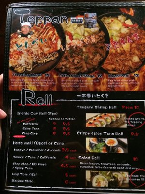 Menu photo 8 Izakaya Tomo Edmonton, AB Menu photo 8 Izakaya Tomo Edmonton, AB