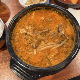 Spicy Beef Soup