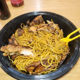 Teriyaki Chicken Bowl