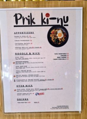 Menu photo 3 Prik Ki Nu San Diego, CA Menu photo 3 Prik Ki Nu San Diego, CA