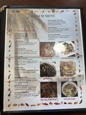 Menu photo 2 Pad Thai Cuisine Castro Valley, CA