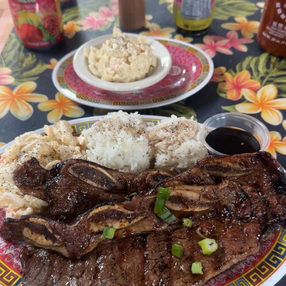 Kalbi ribs Kalbi ribs