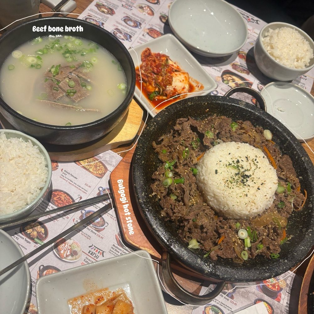 Bulgogi and beef bone broth Bulgogi and beef bone broth