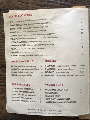 Menu photo 8 Rock and Rye Oyster House Bellingham, WA Menu photo 8 Rock and Rye Oyster House Bellingham, WA