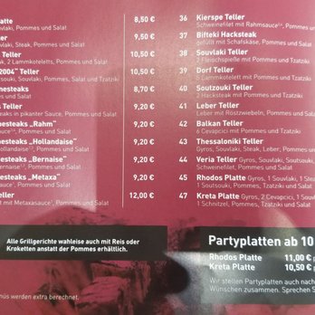 Mykonos Grill - Menu - Fast Food Near Me - Kierspe, NW Mykonos Grill - Menu - Fast Food Near Me - Kierspe, NW
