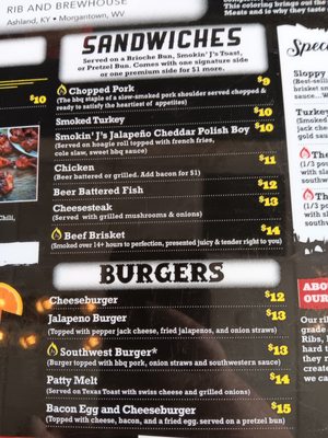 Menu photo 3 Smokin' J's Morgantown, WV Menu photo 3 Smokin' J's Morgantown, WV