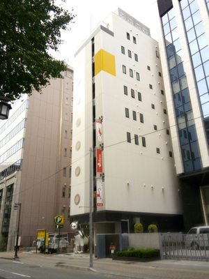 WeBase Hakata by null